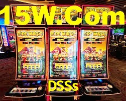 Sports Statistics DSSs