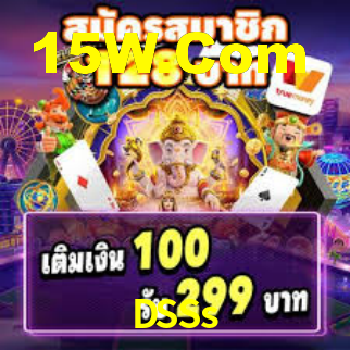 Bônus Generosos e Exclusivos no DSSs para Você!