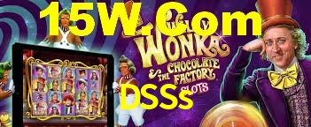 Football Betting DSSs