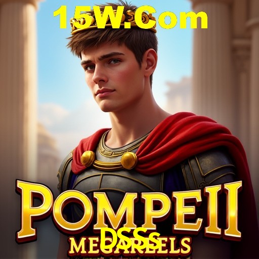 A Ascensão dos Esportes Eletrônicos: Um Novo Paradigma no Entretenimento