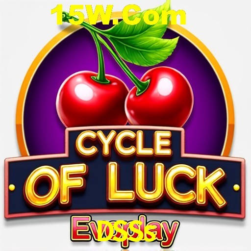 DSSs Brasília - VIP Program