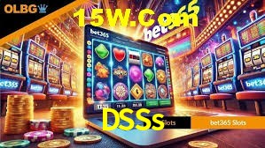 Game Statistics DSSs