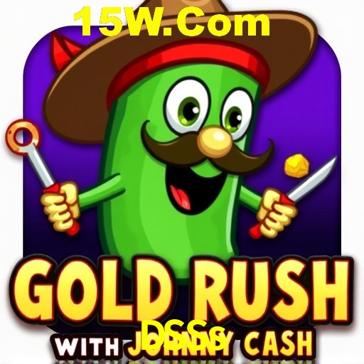 Quick Registration DSSs